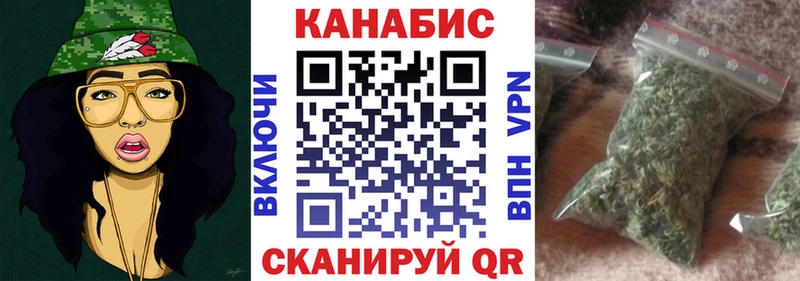Купить наркотики сайты Раменское A-PVP  ГАШ  ЭКСТАЗИ  Каннабис 