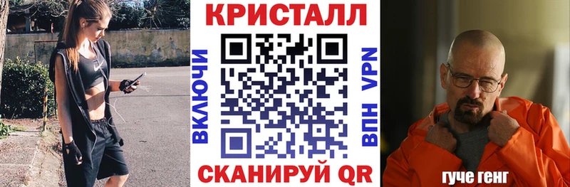 как найти закладки  Раменское  Amphetamine 98% 