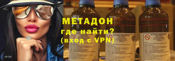 кокаин премиум Няндома