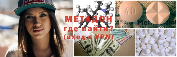 кокаин премиум Няндома