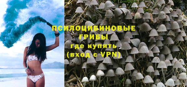 гашиш Нягань