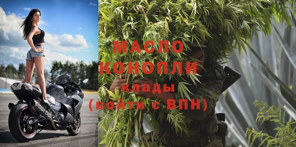 скорость Нязепетровск