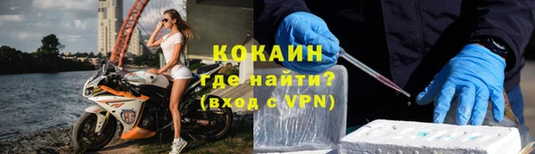 гашиш Нягань