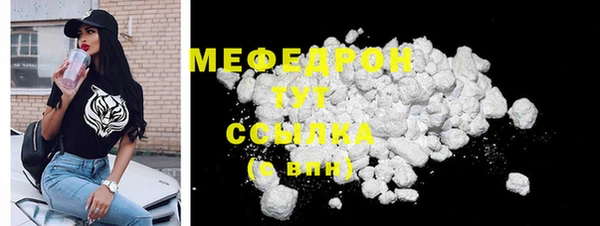 кокаин премиум Няндома