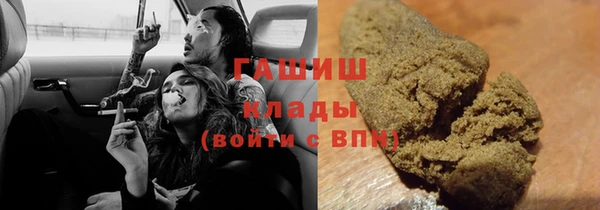 кокаин премиум Няндома