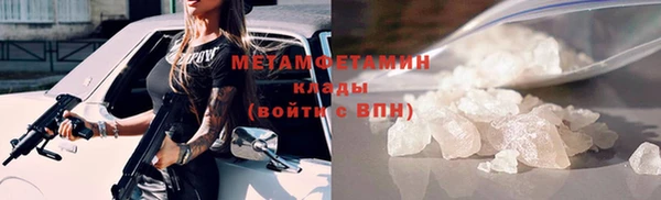 кокаин премиум Няндома