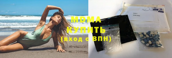 гашиш Нягань