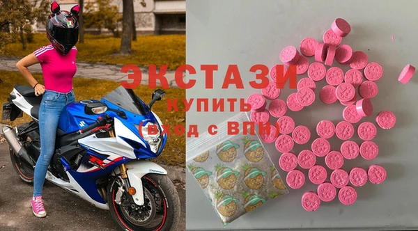 скорость Нязепетровск