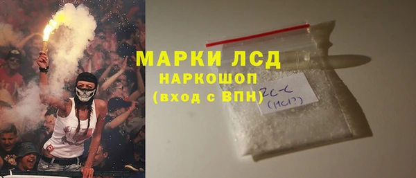гашиш Нягань