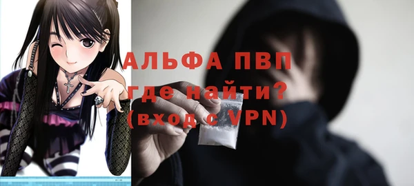 гашиш Нягань