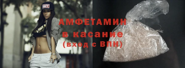 скорость Нязепетровск