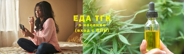 гашиш Нягань