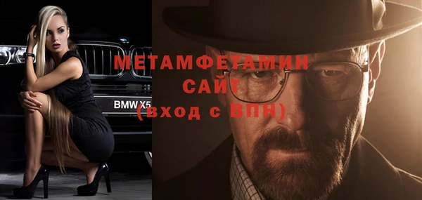 кокаин премиум Няндома