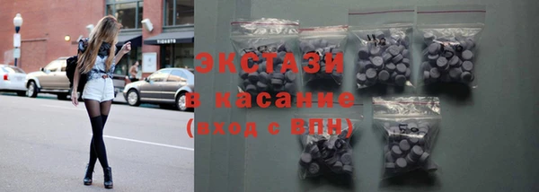 кокаин премиум Няндома