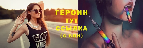 гашиш Нягань