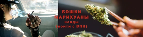 скорость Нязепетровск