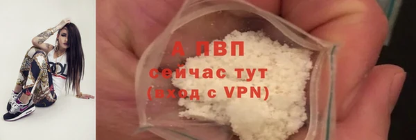 гашиш Нягань