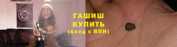 гашиш Нягань