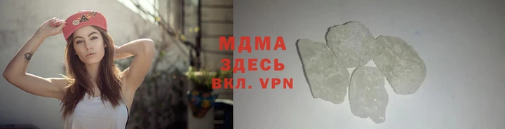 скорость Нязепетровск