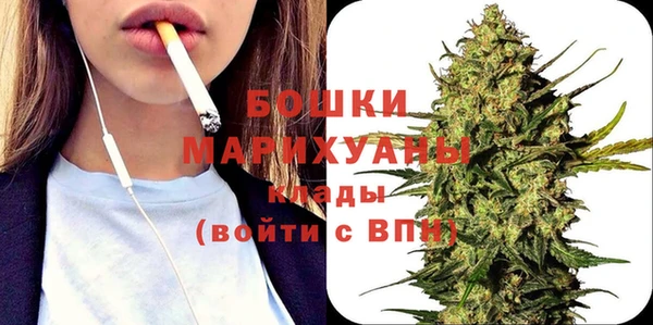 гашиш Нягань