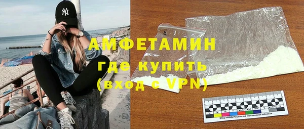 гашиш Нягань