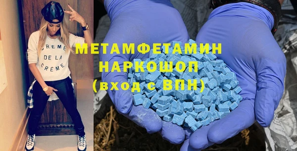 скорость Нязепетровск