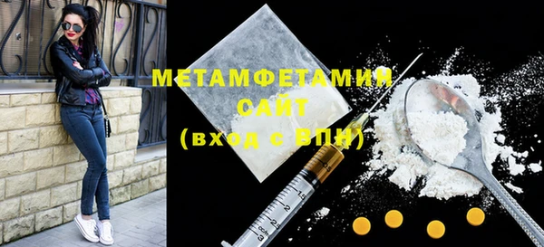 кокаин премиум Няндома