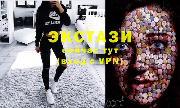 скорость Нязепетровск