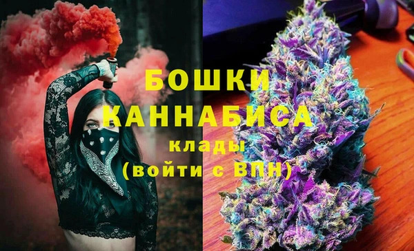 кокаин премиум Няндома