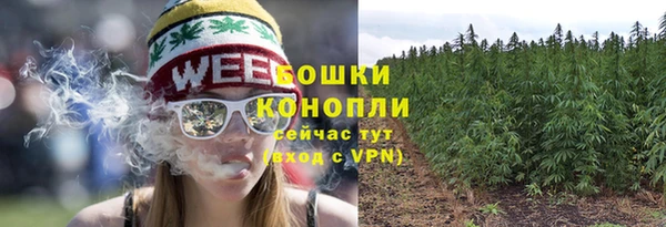 гашиш Нягань