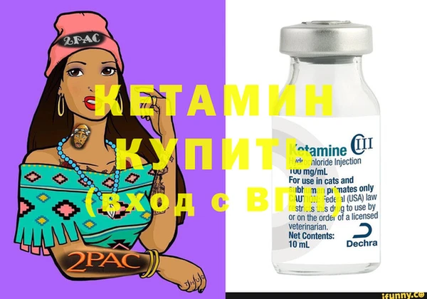 скорость Нязепетровск