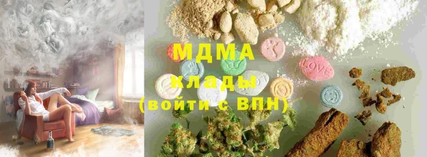 гашиш Нягань