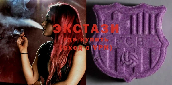 кокаин премиум Няндома