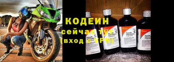 скорость Нязепетровск