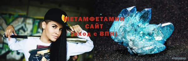 гашиш Нягань