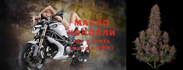 гашиш Нягань