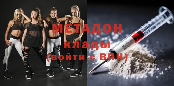 гашиш Нягань