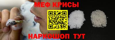 mix Беслан