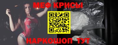 mix Беслан