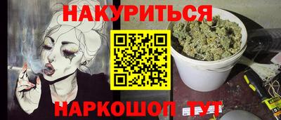 mix Беслан