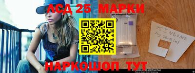 mix Беслан