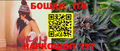 соль ск Берёзовский