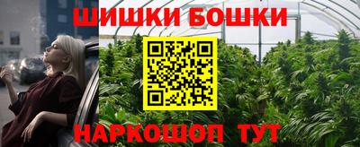 mix Беслан