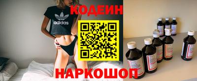 mix Беслан