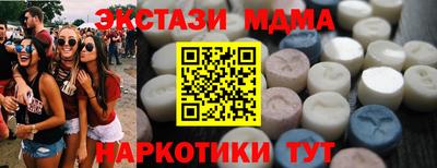 mix Беслан
