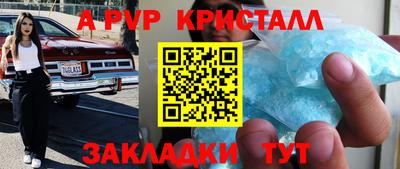 mix Беслан