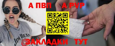 mix Беслан