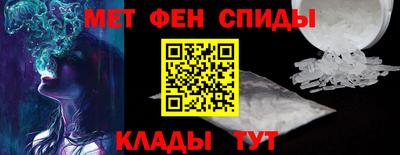 mix Беслан