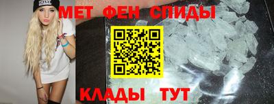mix Беслан
