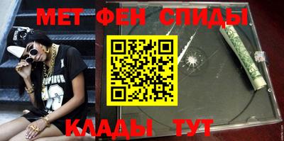 соль ск Берёзовский